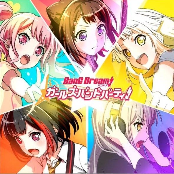 からくりピエロ