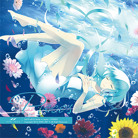 Trace of tears
