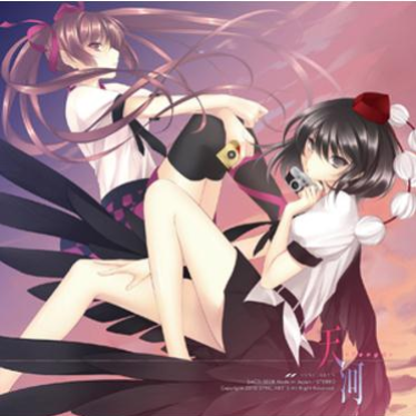 Emotional Rule -dark white-