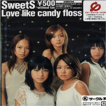 Love Like Candy Floss