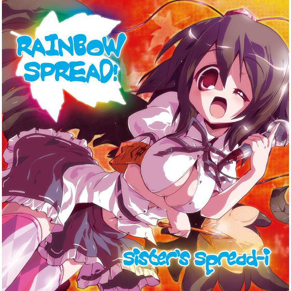月灯りマザーグース