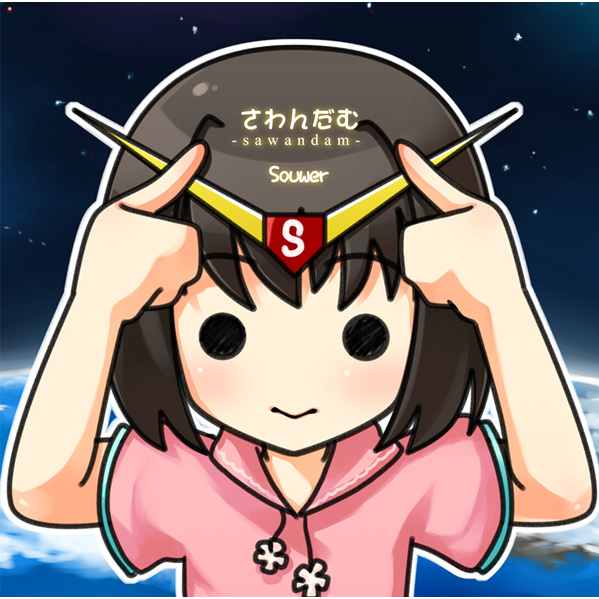 INVOKE