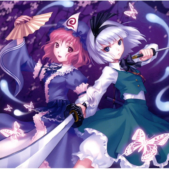Shining Of The Moon