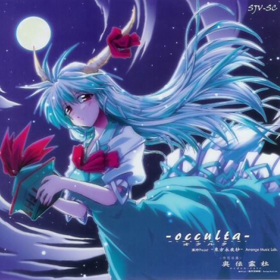 鲜やかに咲く乙女たち ~春色小径