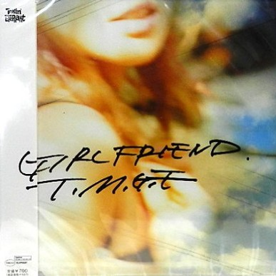 girl friend