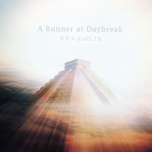 A Runnar at Daybreak
