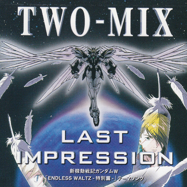 LAST IMPRESSION