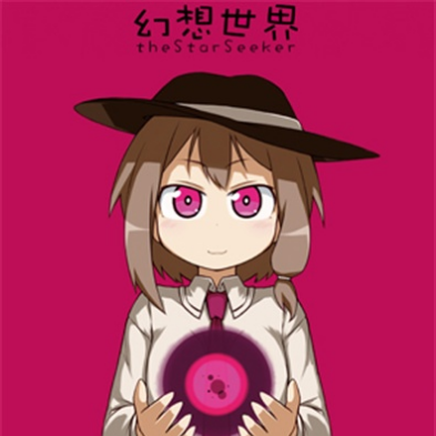 始まりの夜