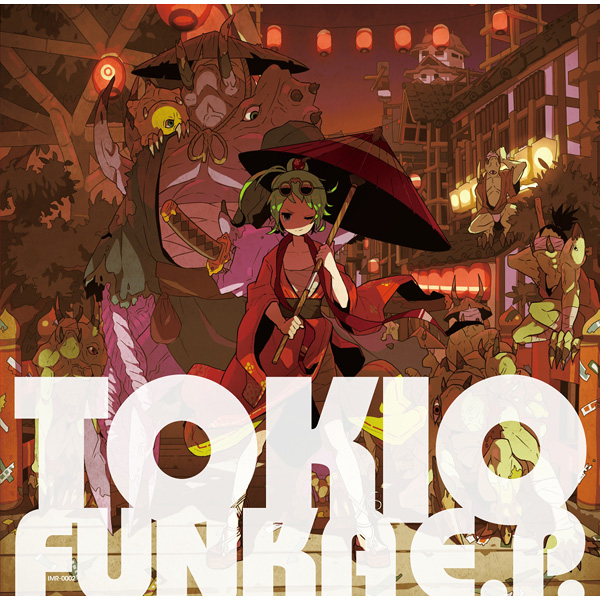 トキヲ・ファンカ