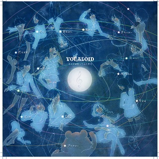 SPiCa