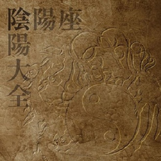 梦虫