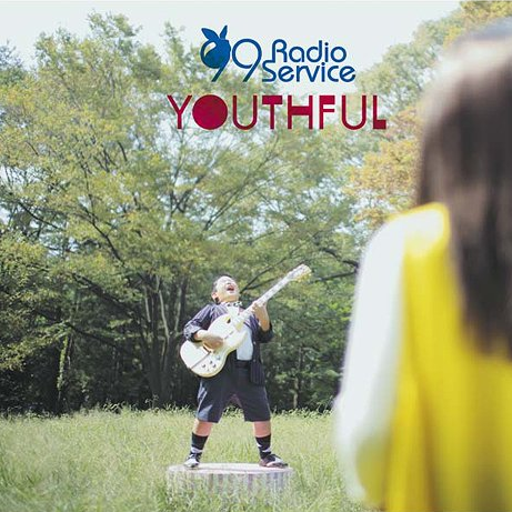 YOUTHFUL