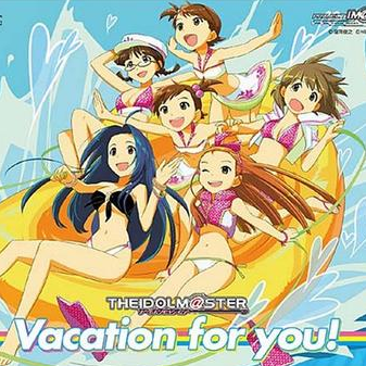 VACATION