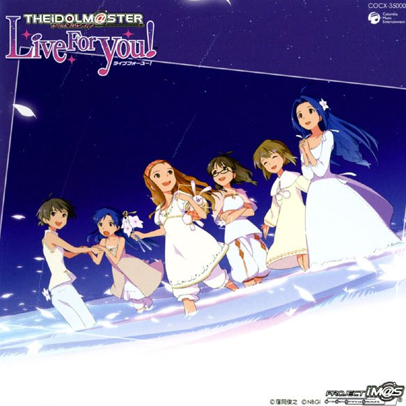 relations(REM@STER-B)