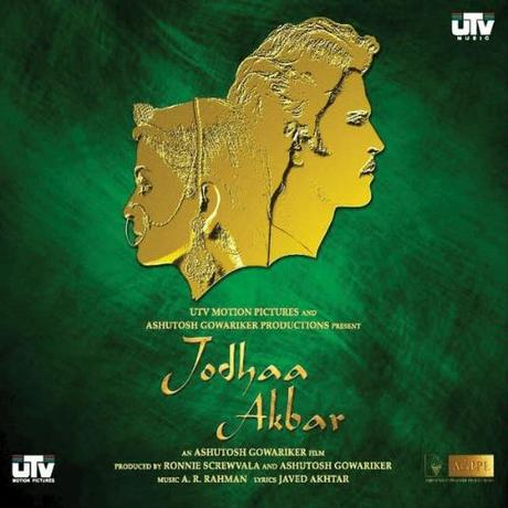 Jashn-E-Bahaara