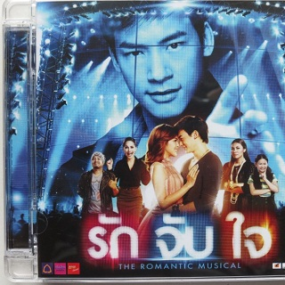 Smile (Pop version)