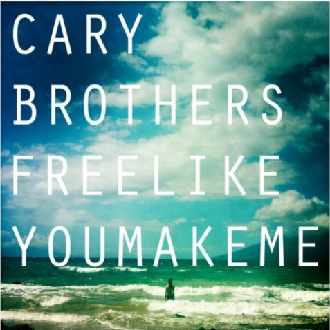 Free Like You Make Me