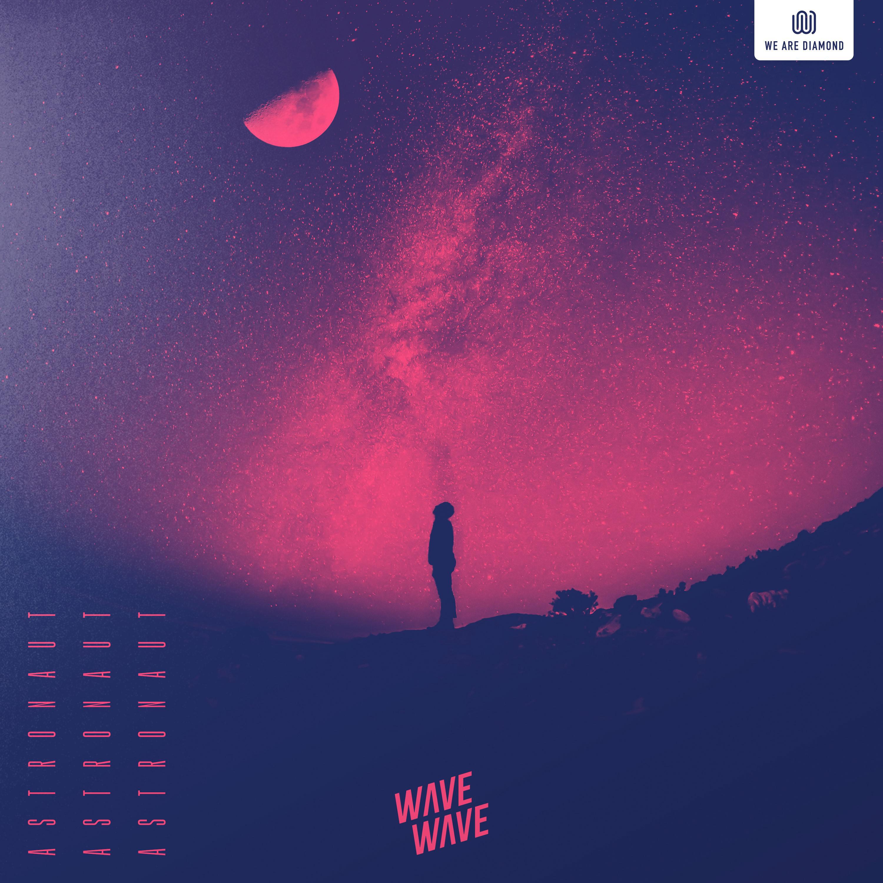 Astronaut (Acoustic Version)