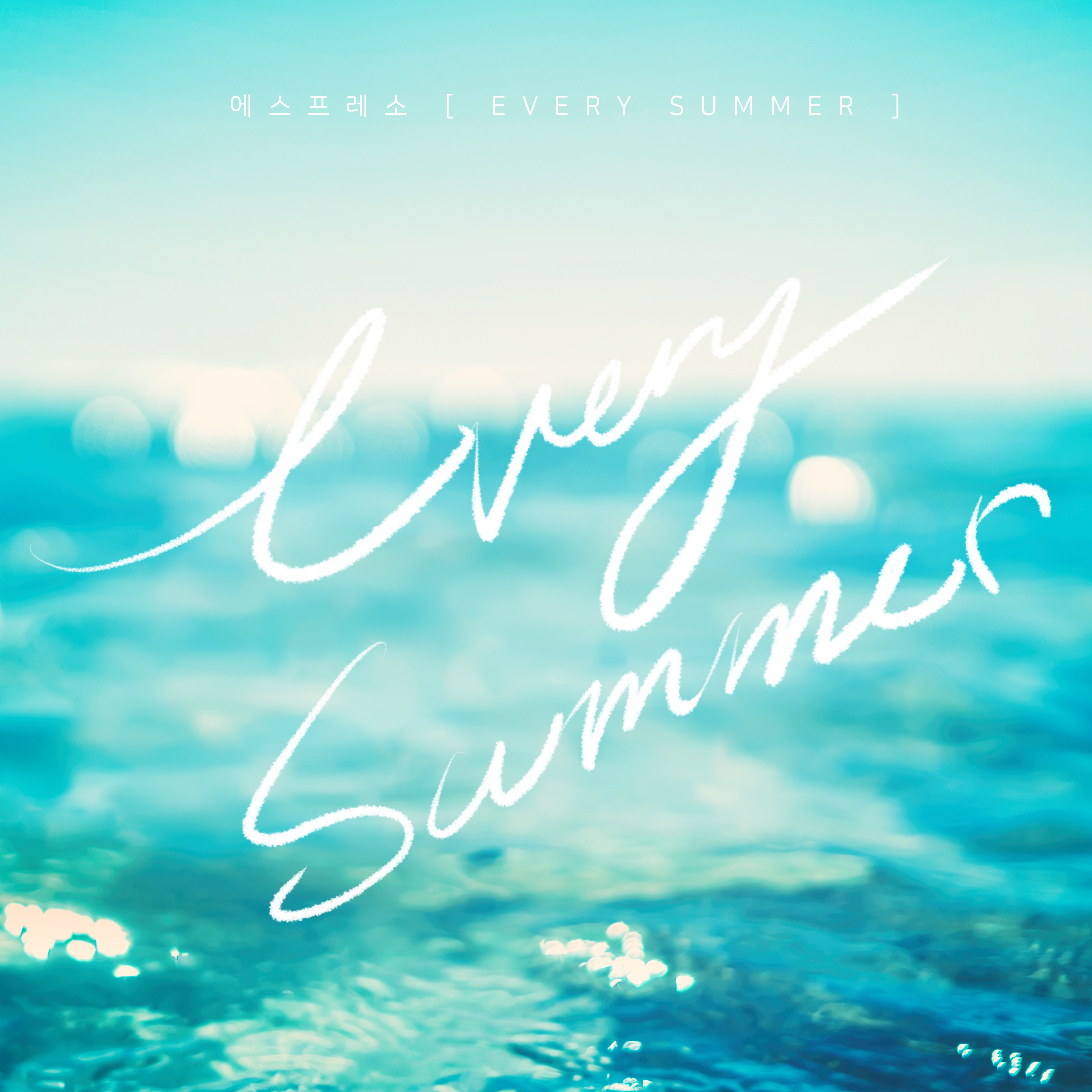 Every Summer 