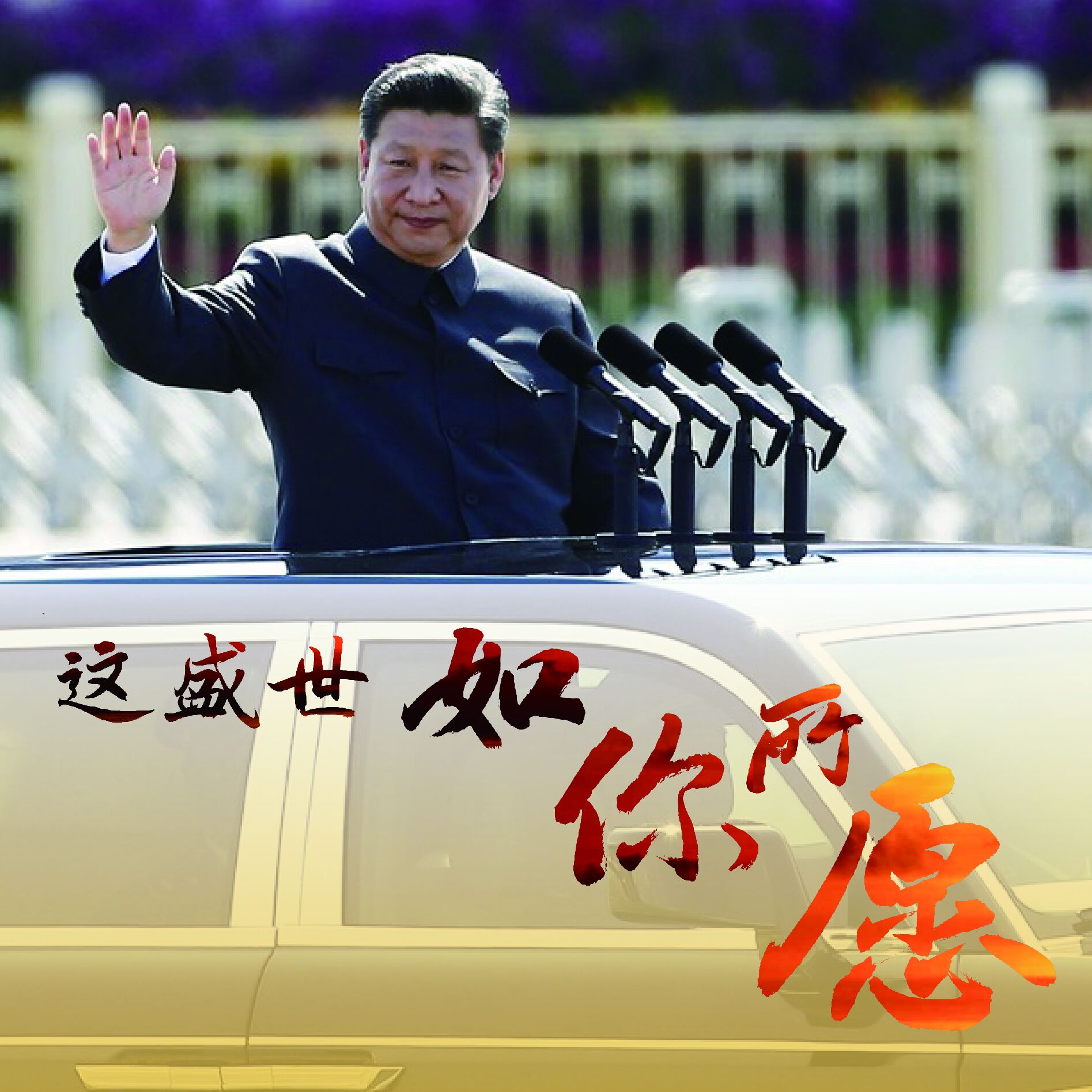 洋狗