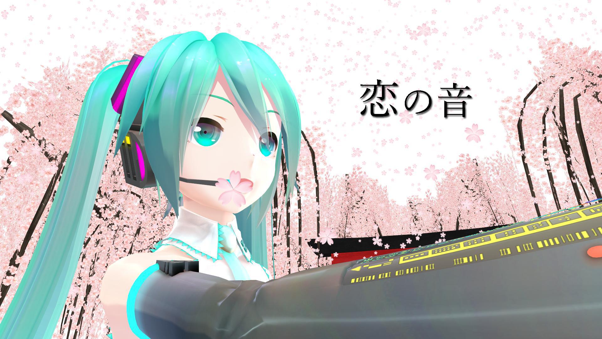 恋の音 feat.初音ミク(Happy Hardcore version)