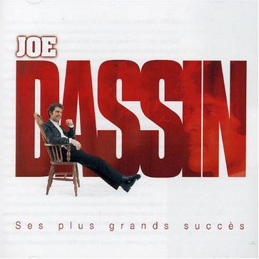 Et Si Tu N'existais Pas