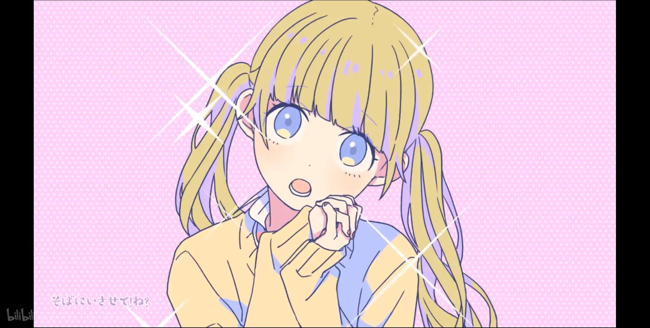 東京サマーセッション/东京夏日相会（翻自 HoneyWorks） 