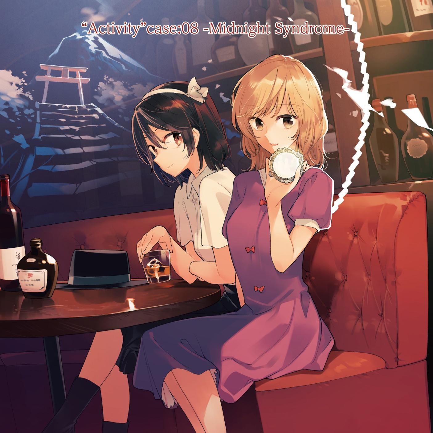 Storyteller's Night