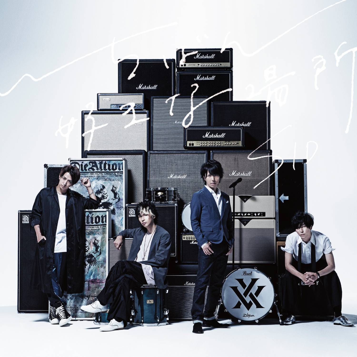 Voice
