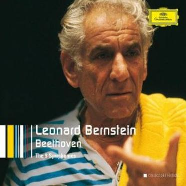 Symphony no.9 in D minor, Op.125 'Choral': Presto - 'O Freunde, nicht diese Tone!' - Allegro assai