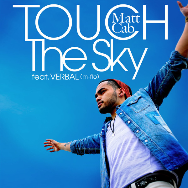Best of Me
