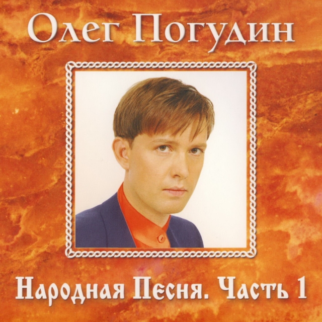 Коробейники
