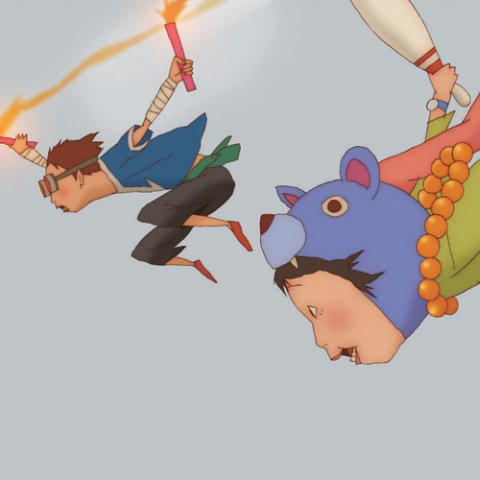 或る街の群青
