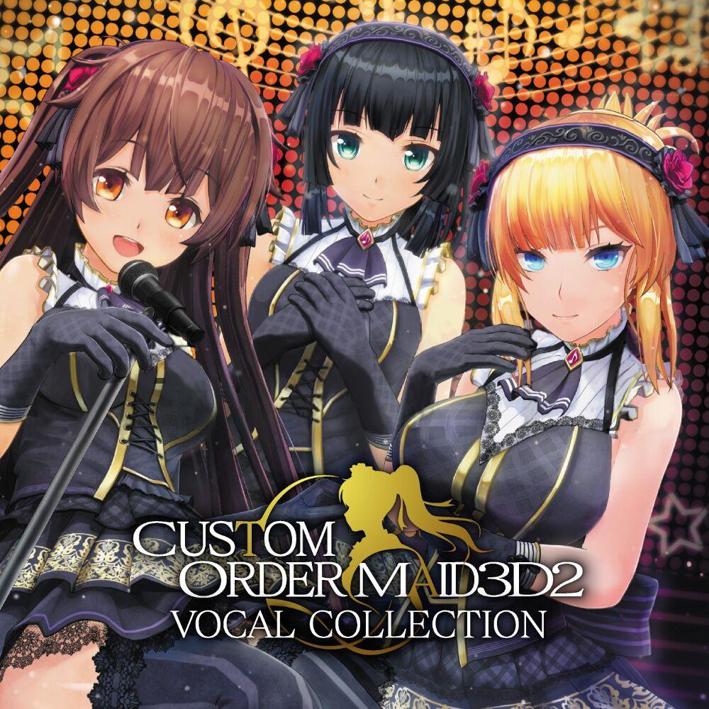 Night Magic Fire [Full Chorus]
