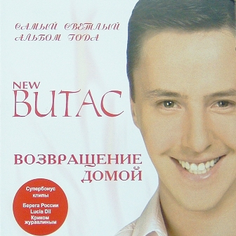 Вишневый сад 