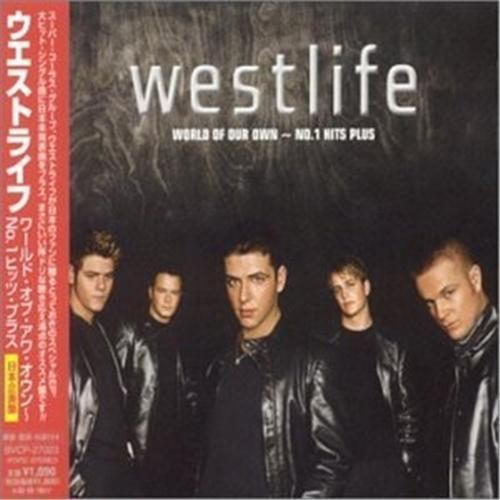 Queen Of My Heart (Radio Edit)