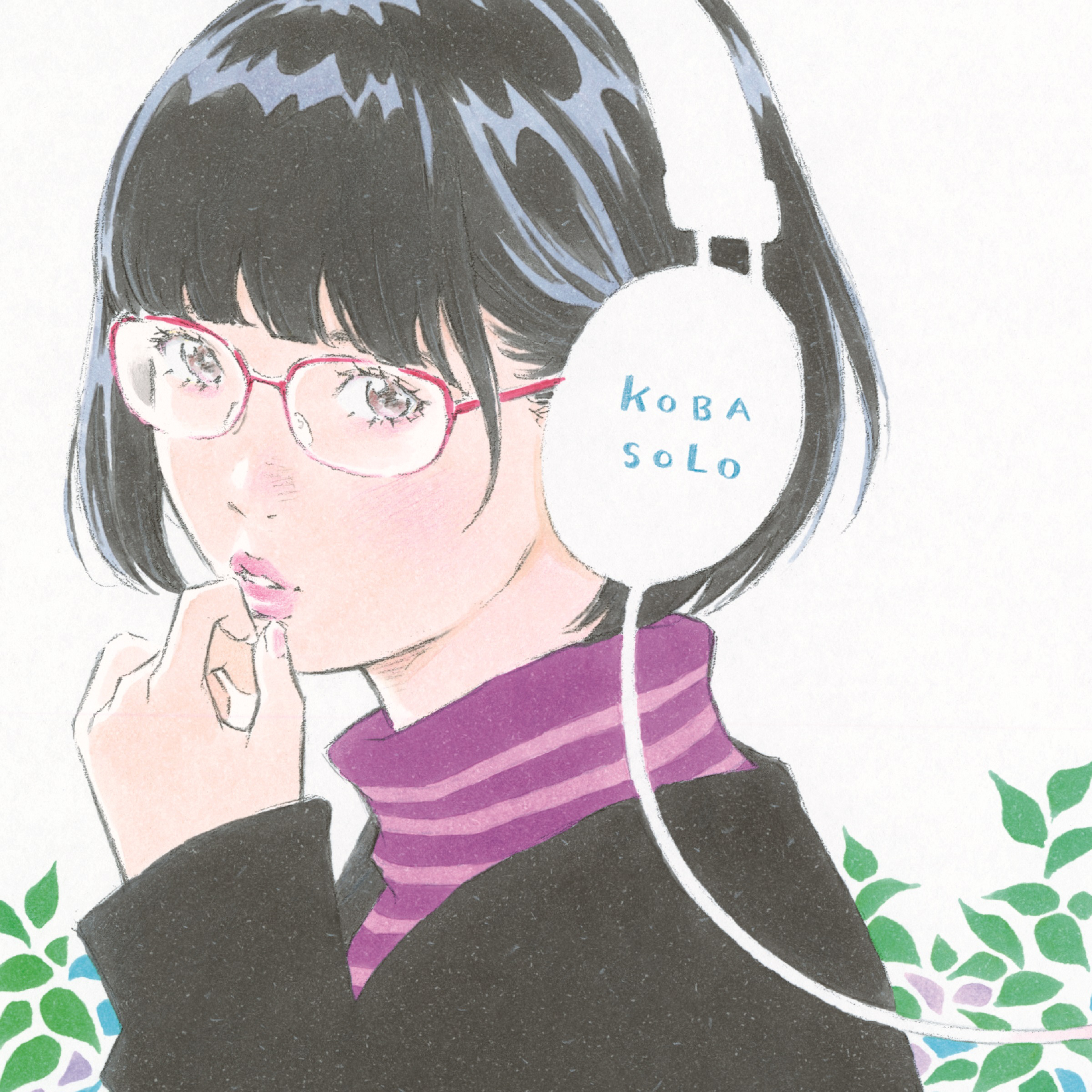 小さな恋のうた