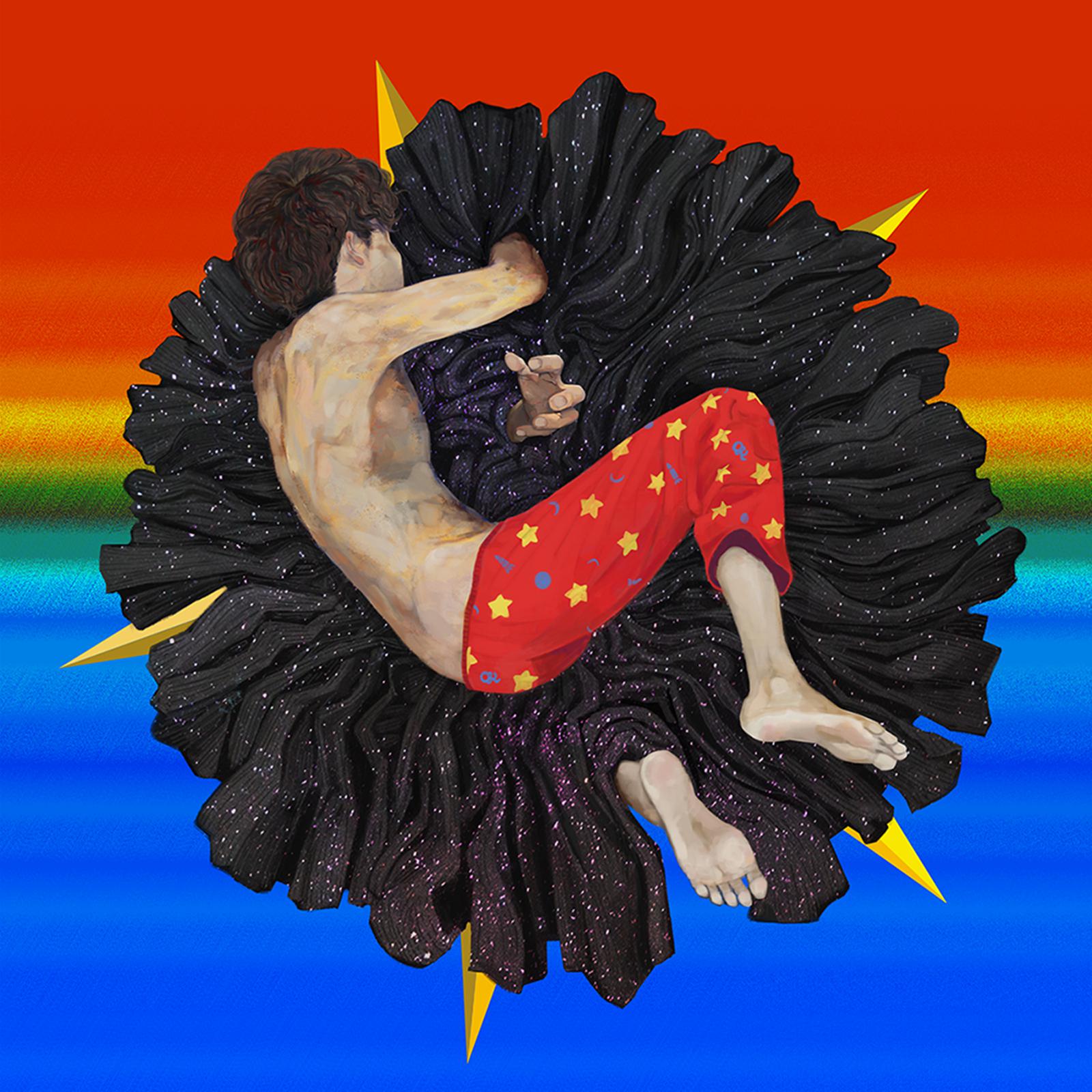 별 