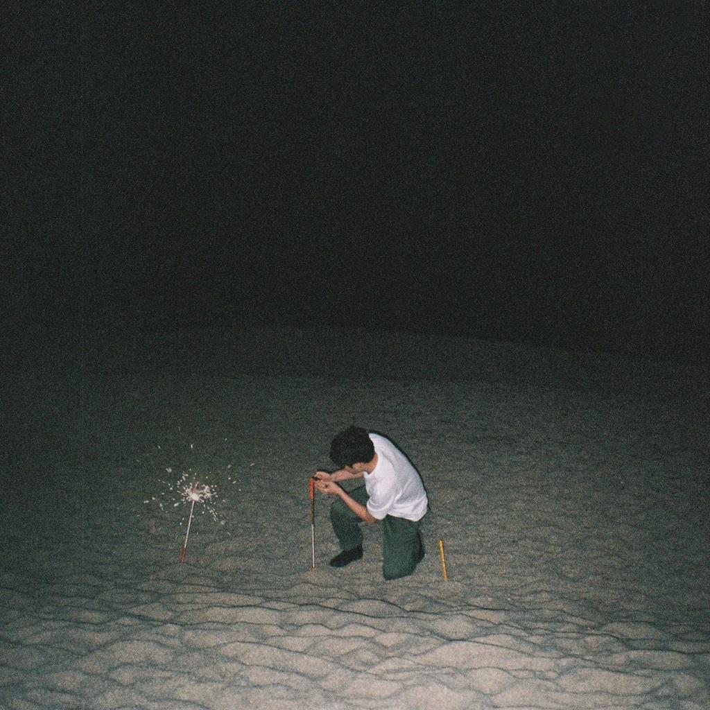 감정관리